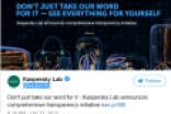 卡巴斯基推“全球透明度计划” 源代码审查证清白