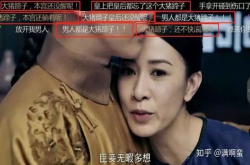 大猪蹄子什么梗？小程序小鸡词典要做一个说人话的热词百科