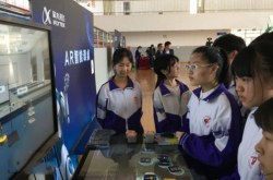 AI走进课堂AR/VR还会远吗？