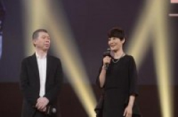 冯导吐槽徐老师金立M2017发布会上他们说了什么