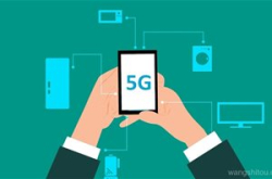 5G大门开启 6G紧随其后 或将下一个五年亮相