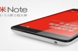 大屏真八核红米Note 高配低价倾情推荐