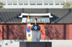人机围棋大战掀注目，韩国政府拟加码AI产业
