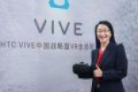 HTC被曝正考虑整体出售或剥离VR业务等选项