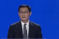 世界人工智能大会各路业界大佬畅所欲言