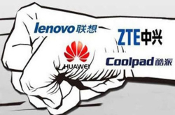 又一个曾经的销量王者没落了 网友：酷派真让人爱不起来