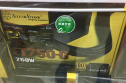 【场料】1Watt唔驶$1SliverStone平推80PLUS金