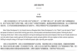 手游称王、端游页游轮番挤压 30岁的小霸王还能点燃游戏机市场吗？