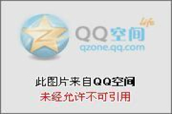 测评了一款睡在太空舱中的无线蓝牙隐形耳机 100小时续航秒杀一切