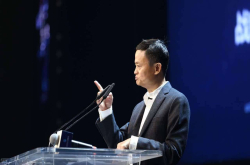 阿里云回应大面积账号登录异常：已在恢复；华大基因：没有骗地骗补