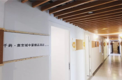 滴滴创始投资人下注共享住宿品牌 千屿获Pre-B轮融资