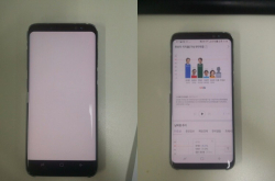 急于供货？部分GalaxyS8屏幕发生泛红现象三星：非品质问题