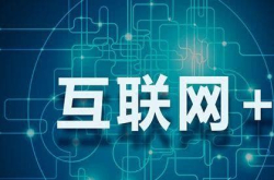 中国最早上市的六大互联网公司 有的已经破产 有的增长1000倍