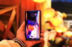 HTCU12＋真机照曝光国产芯小米澎湃S2正式量产