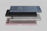 索尼Xperia XZ1国行发布时间确定 价格预计4999元