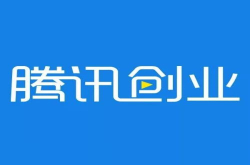 身价几个亿的人 拿出几百万真的很容易吗？
