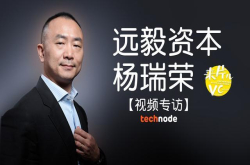 专访投资就像马拉松 这名前外交官跑了场全马