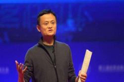 马云一年后卸任阿里巴巴集团董事局主席微博舆情分析