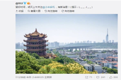 小米又有大事？或是神秘新机即将发布