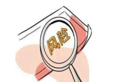想买手机就买手机 网友不要为了免费手机去买理财产品