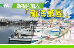 用“新海诚风”将相片变成《你的名字》剧照