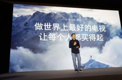 小米发放巨额补贴 冲击年度销量第一