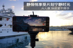 法国街头延时摄影：静悄悄享受片刻宁静时光