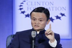余额宝凉了 马云悲催了 余额宝一千万收益令人心寒