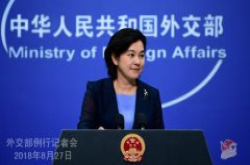 华为禁入日本市场 官方的回复将此事件进行核实令人松了一口气