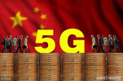 澳洲禁用华为、中兴的5G设备性质比美国还恶劣