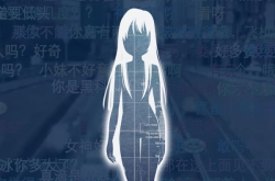 微软正式推出新一代全双工语音交互技术