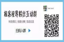 看片|奇丑无比的山羊 像变异新物种 据说看过它的人都会做噩梦