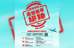 【大忙人Plan】经常出外工干又唔想带多张卡？SmarTone帮到你