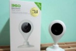 360宣布永久关闭水滴直播：智能摄像机仍保留