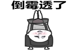 苹果危险了 再不改变的话就要被淘汰了
