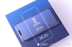 低配高价的VIVOX21为何会如此之火？只因这位当红小鲜肉代言