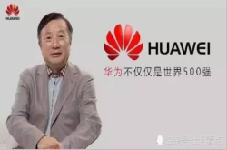 大数据告诉你 目前市面上哪款手机的信号最好 iPhone垫底