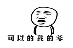 这8个iPhone功能都知道的人 才不会白瞎了苹果那么贵的价格