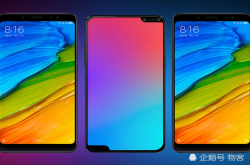 异形刘海屏 概念版魅族15 对比红米Note5