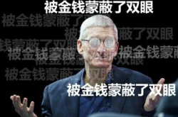 华为野心勃勃：Mate20将定价超五千？你想要吗？