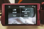 NikonCOOLPIXS6900轻盈自拍