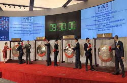 一天8家：港交所铜锣不够用；中兴解禁：知耻而后勇