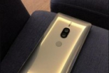 Sony或为XperiaXZ2Premium推出金色版本