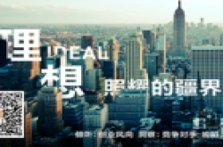 提前完成千亿目标，雷军宣布小米重要调整