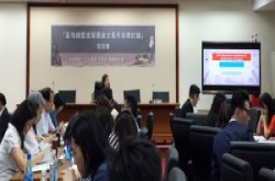 加密货币主管机关究竟是谁？法务部、金管会大踢皮球！金管会更担心接手ICO规范，会把创新精神管到死