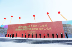 弹药充足的游侠超级工厂来了 首款量产车游侠X还会远吗？