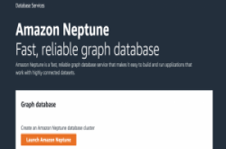 AWS图学数据库服务Neptune正式上线，AWSCloudFormation、CLI都支援