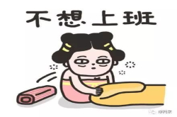 重要通知 这不是谣言 是真的禁摩 给你三天时间处理摩托