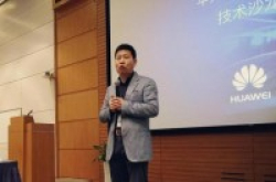 余承东：消费者终端业务的起点和终点都来自消费者