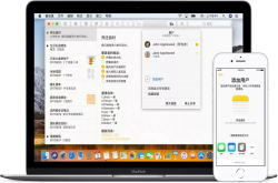 iPhoneApp上锁 就用它 |咆哥传奇